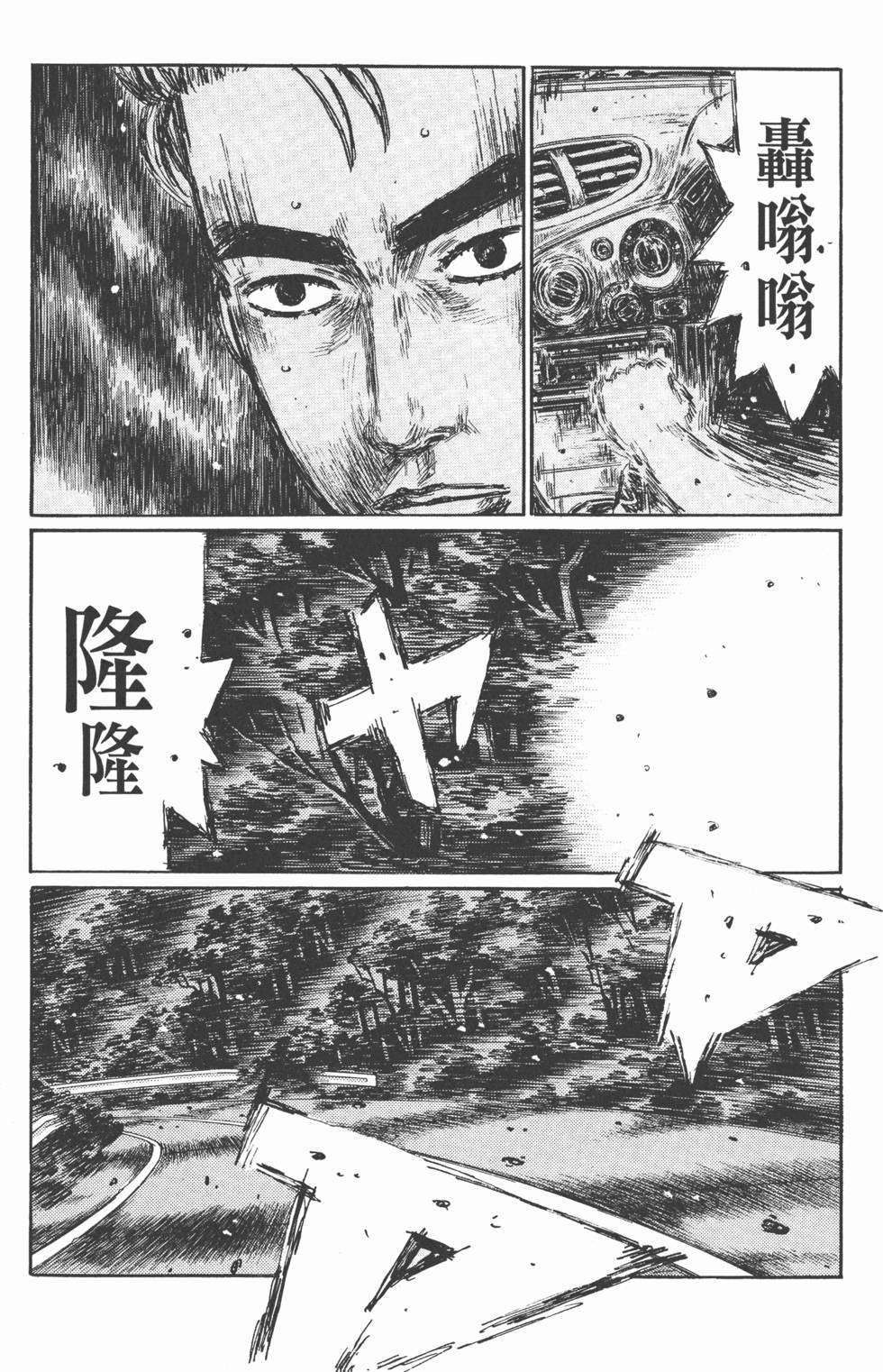 第188页