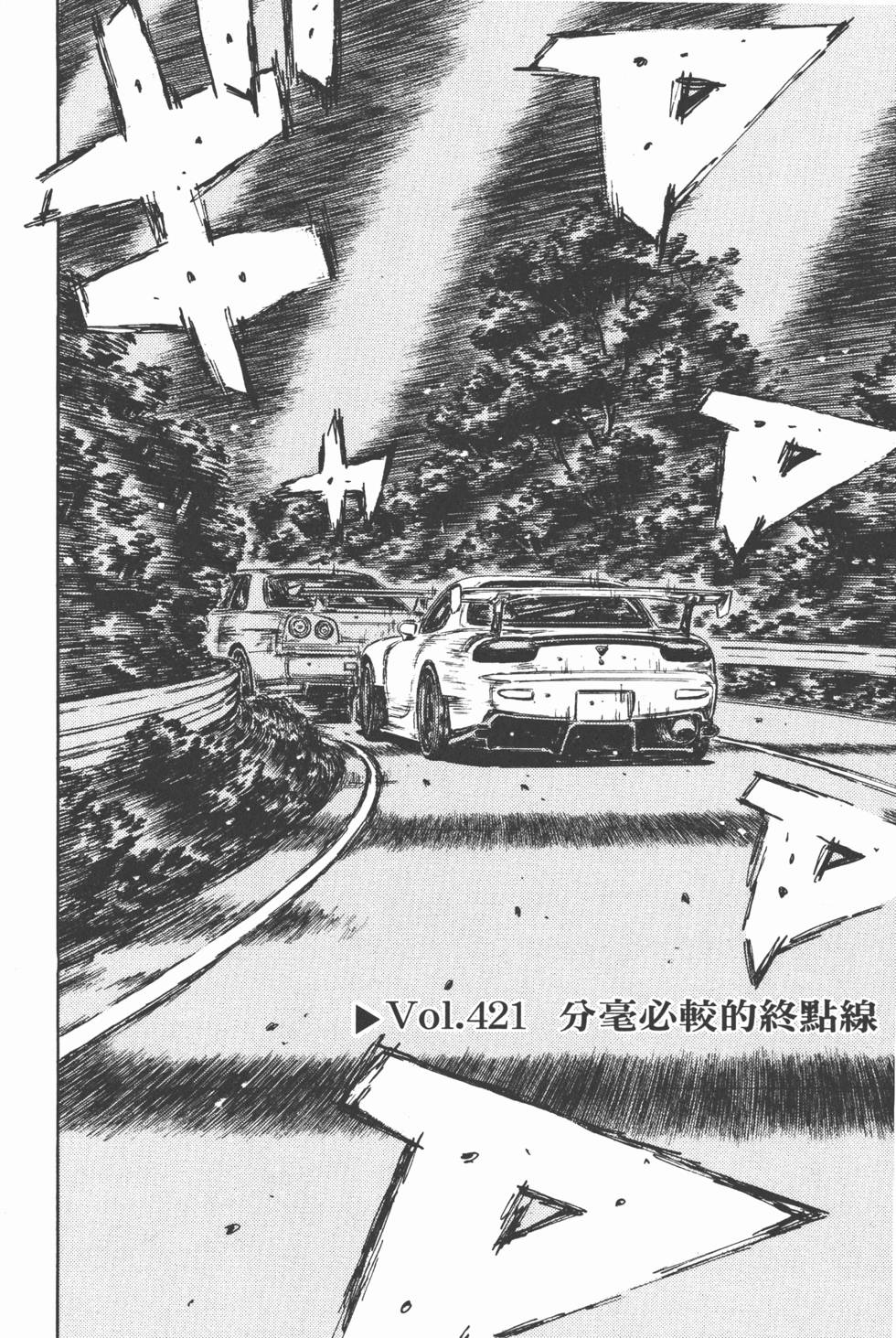 第189页