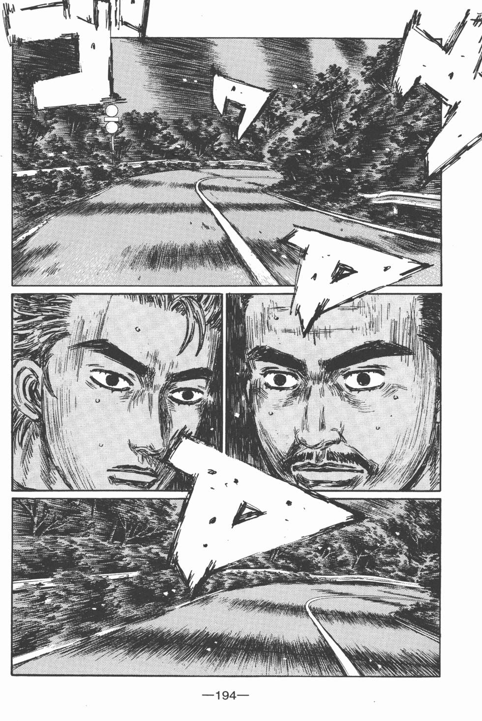 第193页