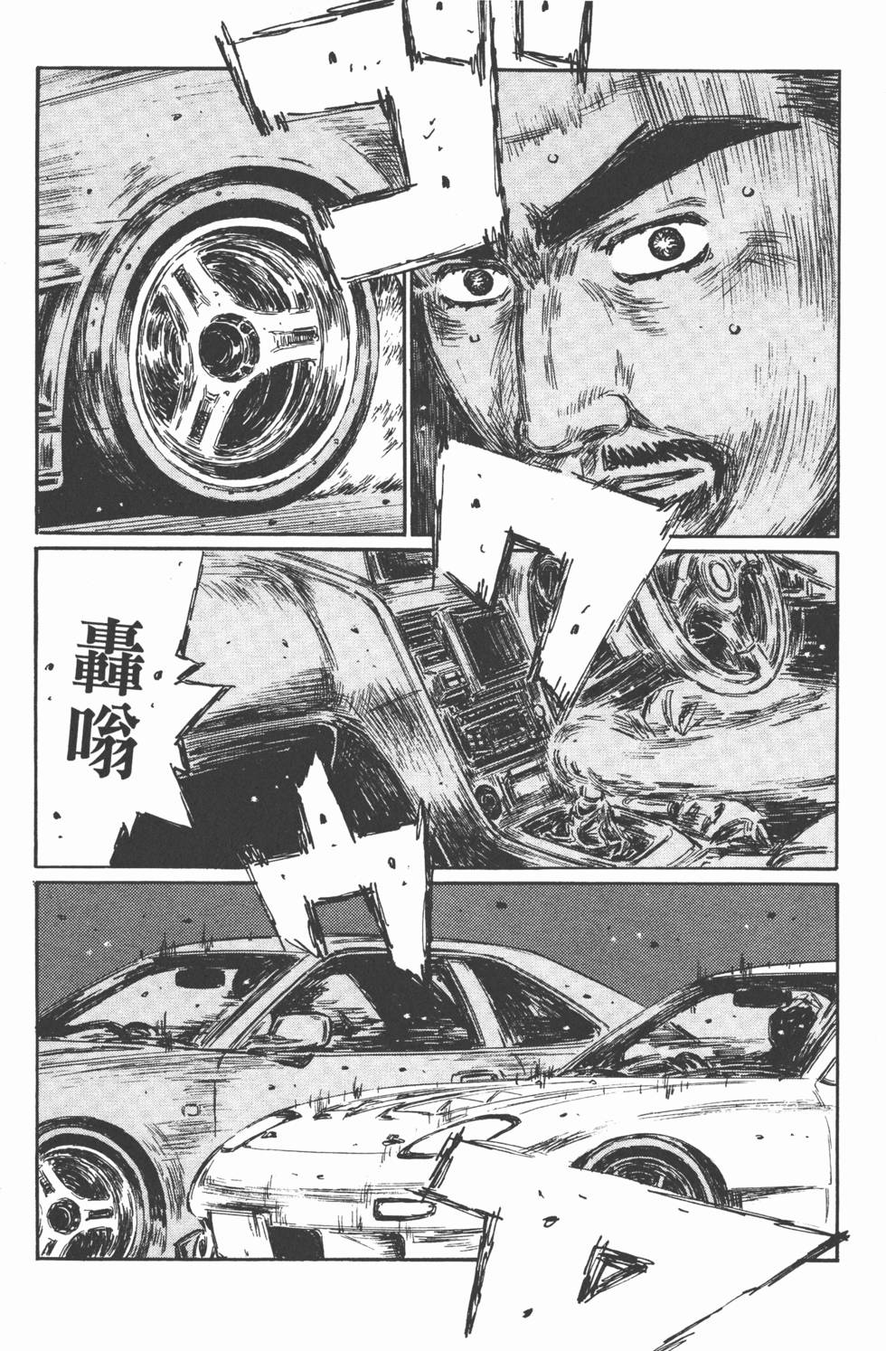 第195页