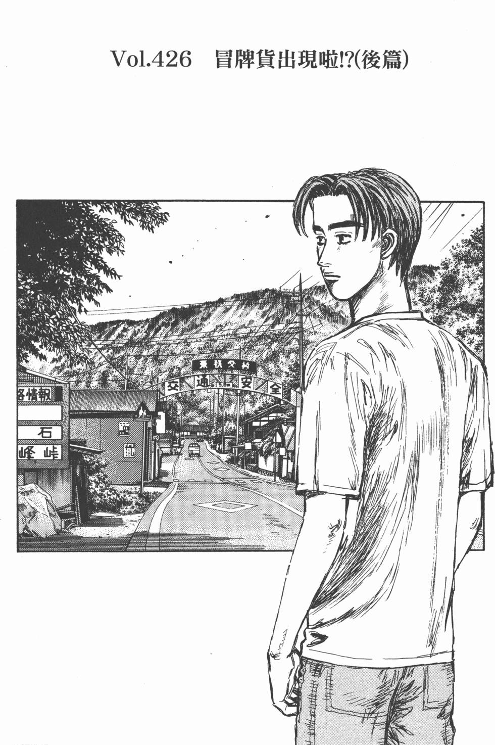 第50页