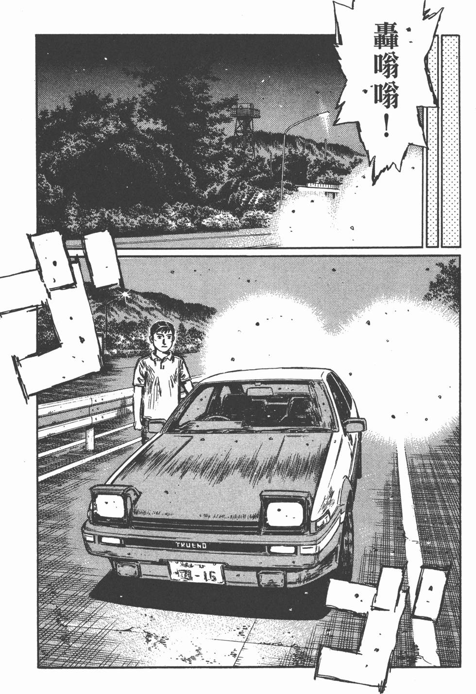 第126页
