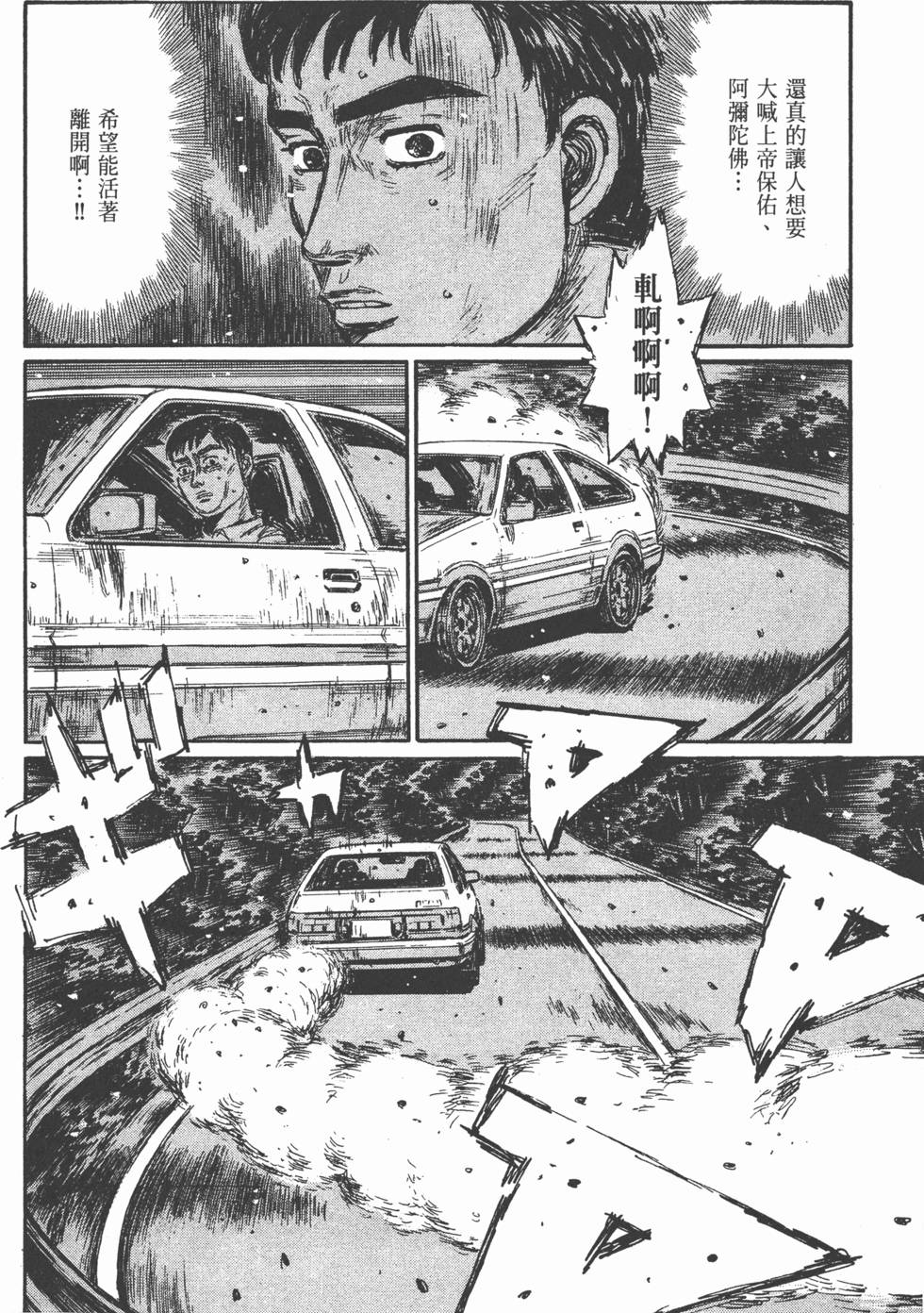 第135页