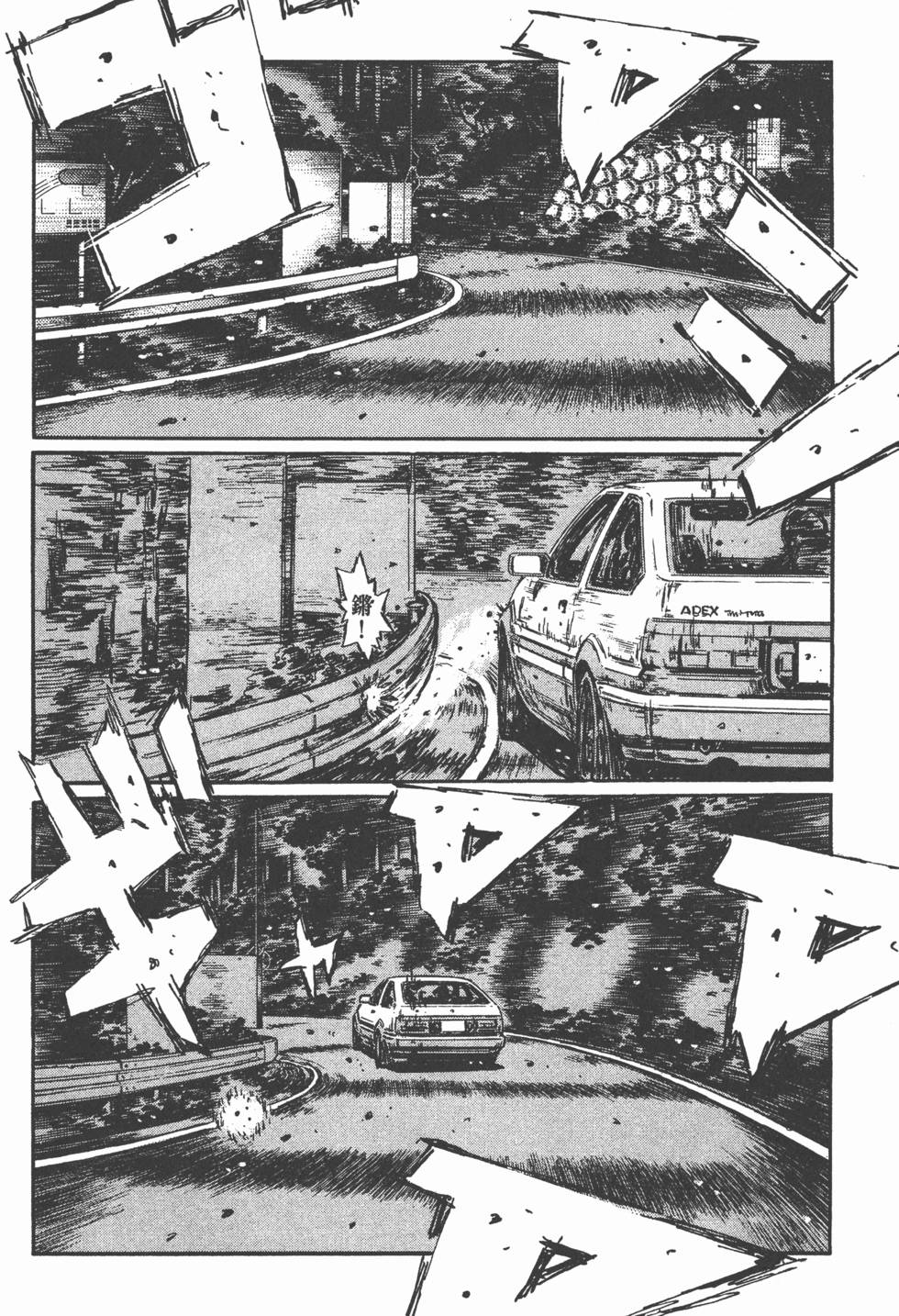 第161页