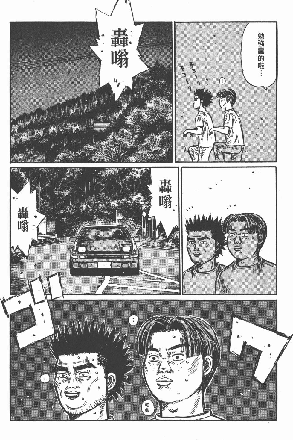 第165页
