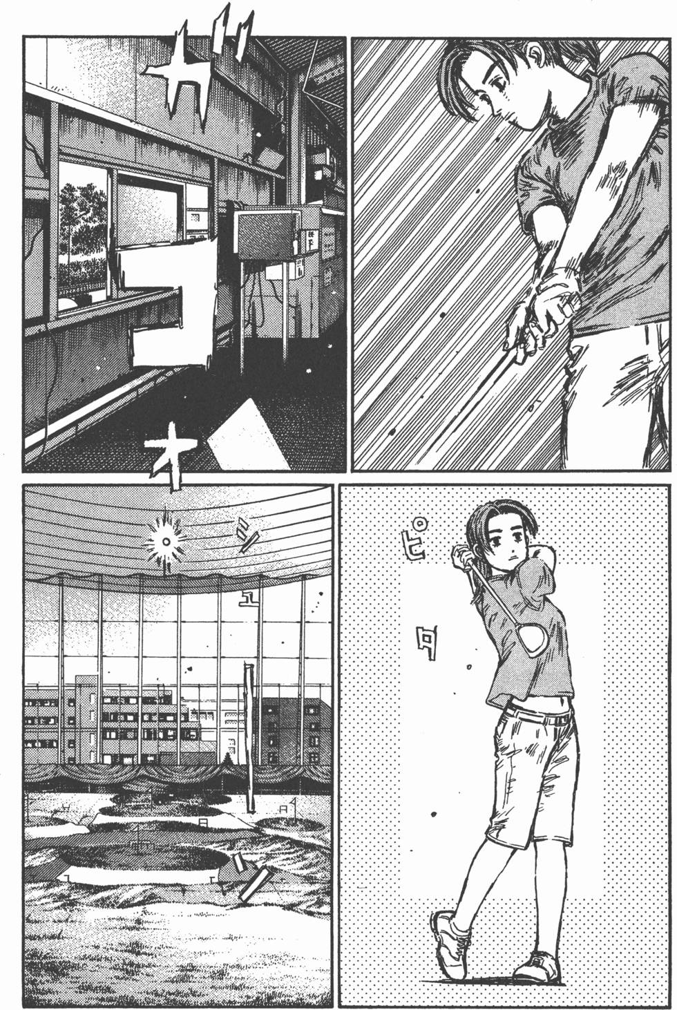 第181页
