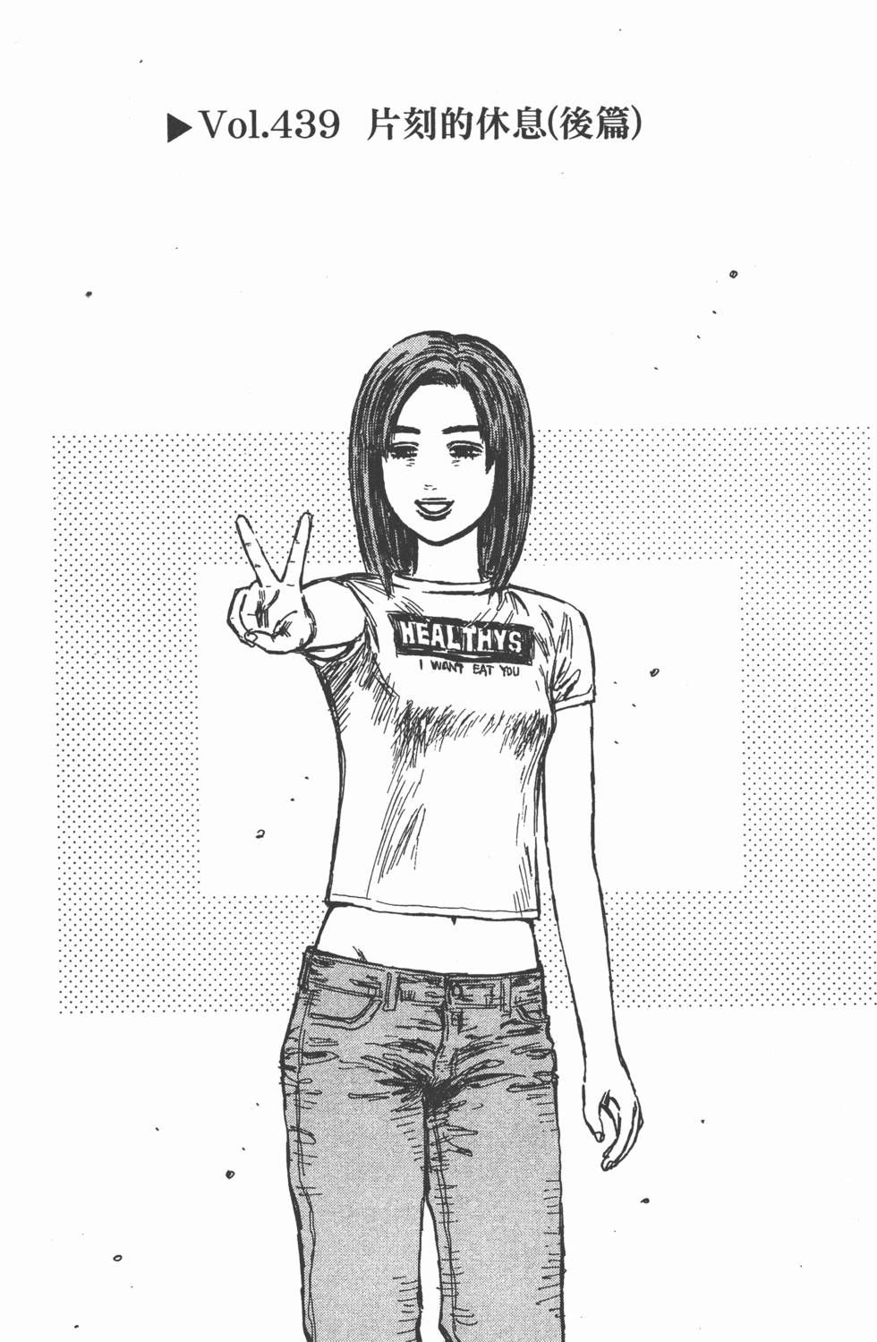 第182页