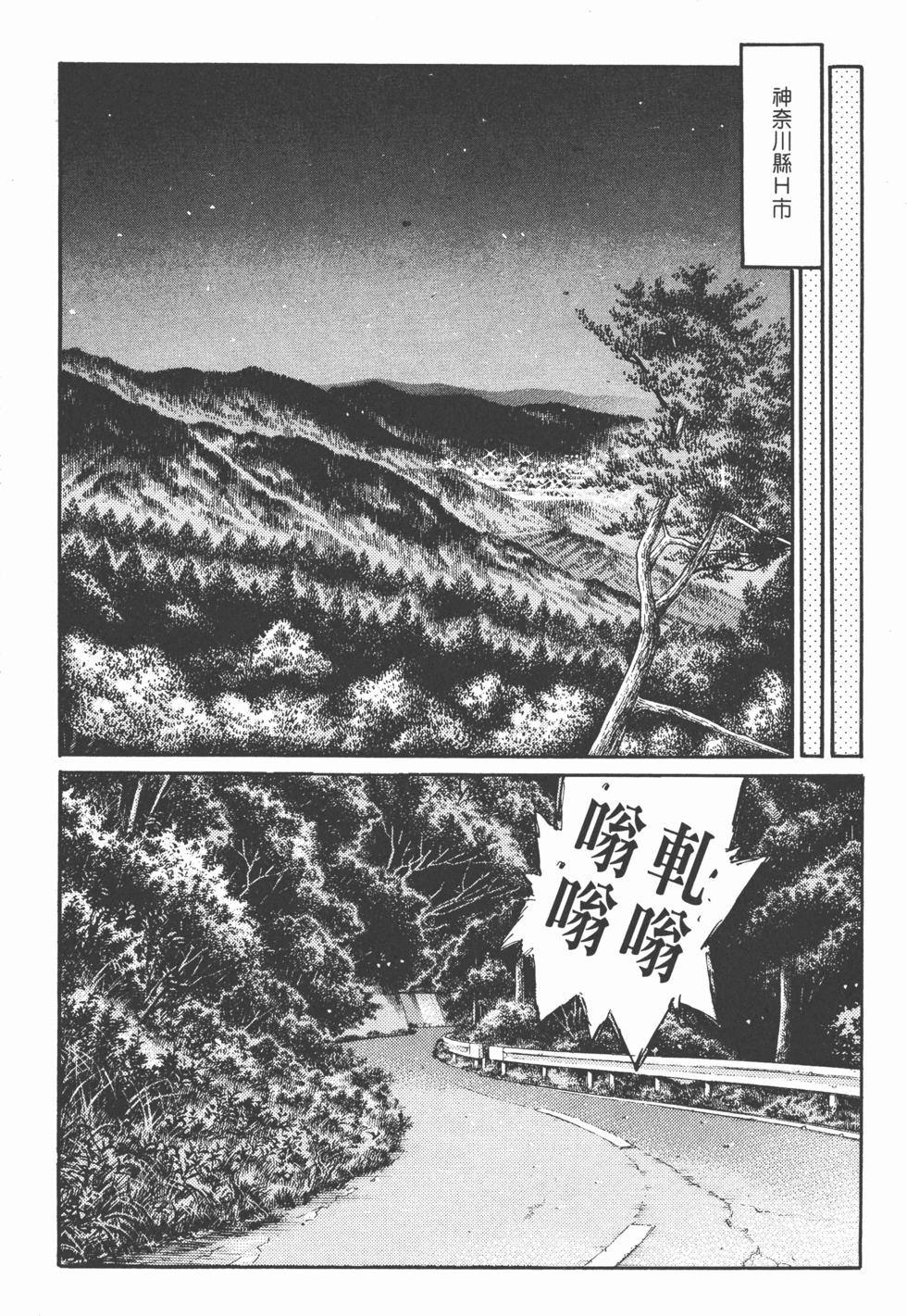 第40页