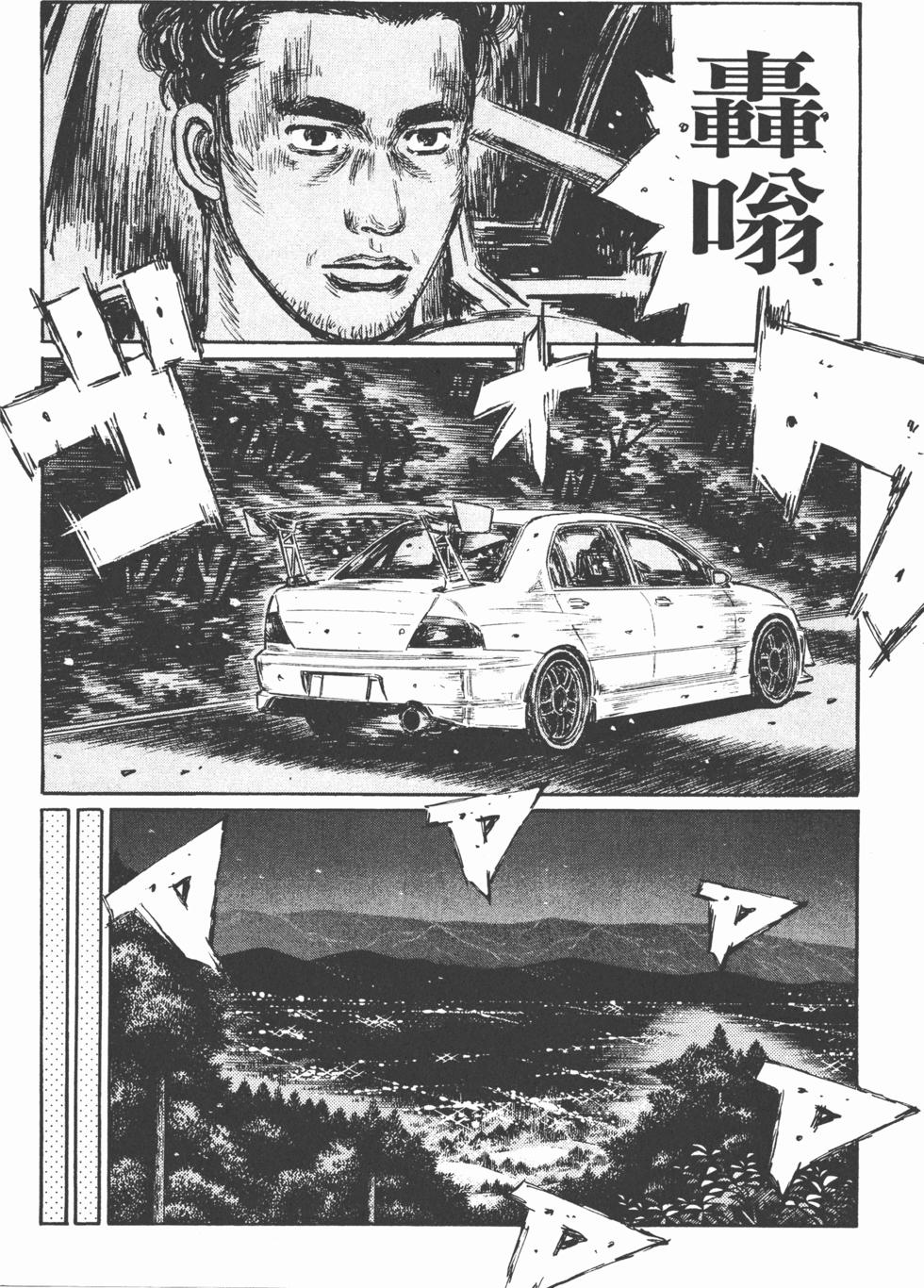 第65页