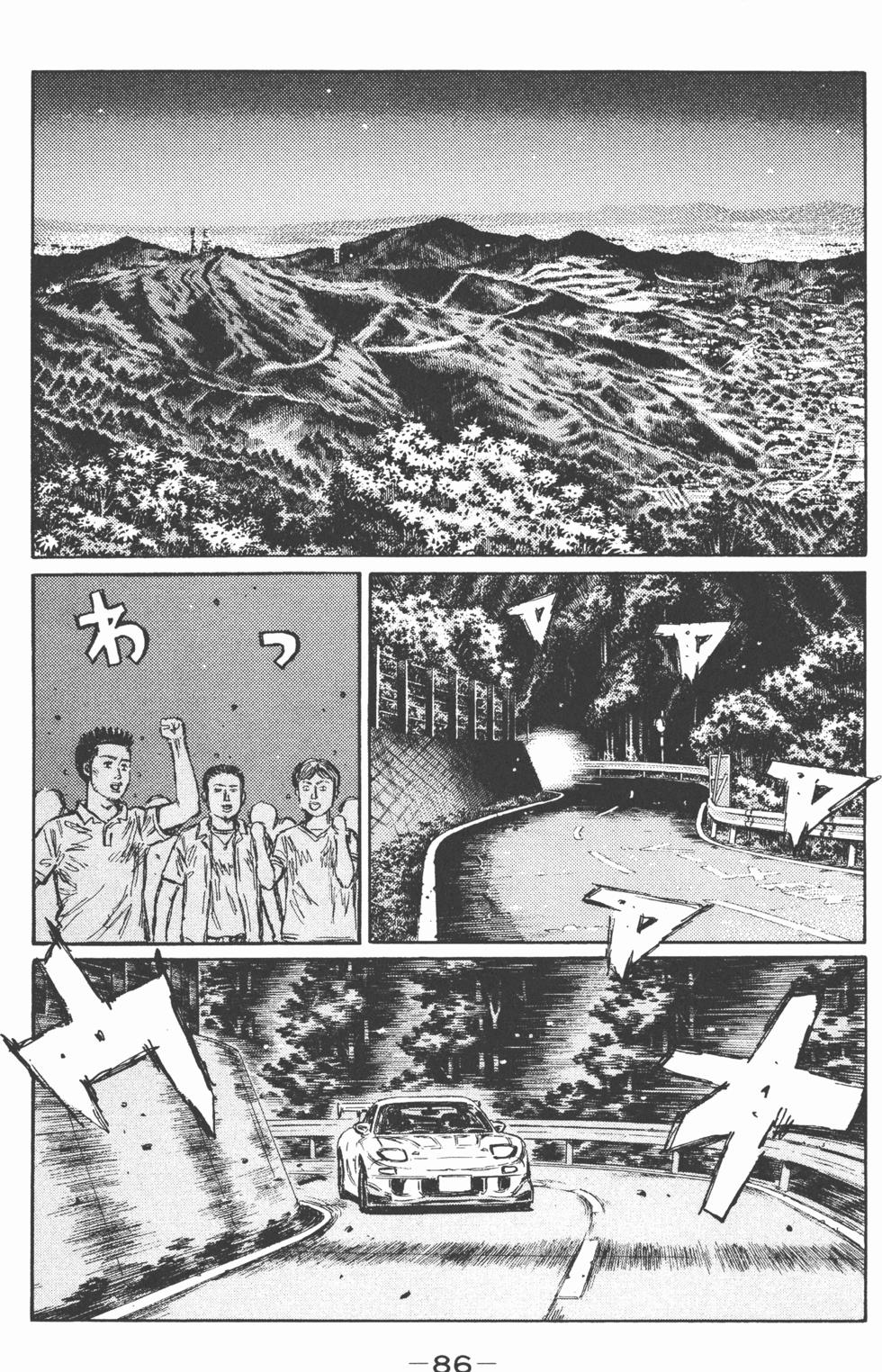 第83页