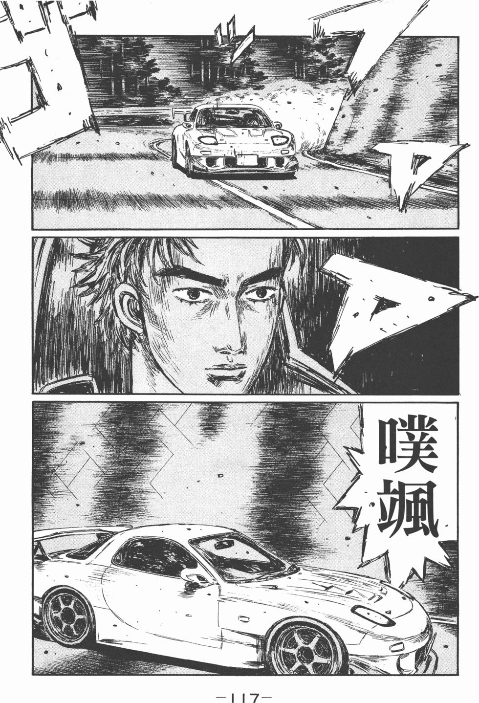 第114页