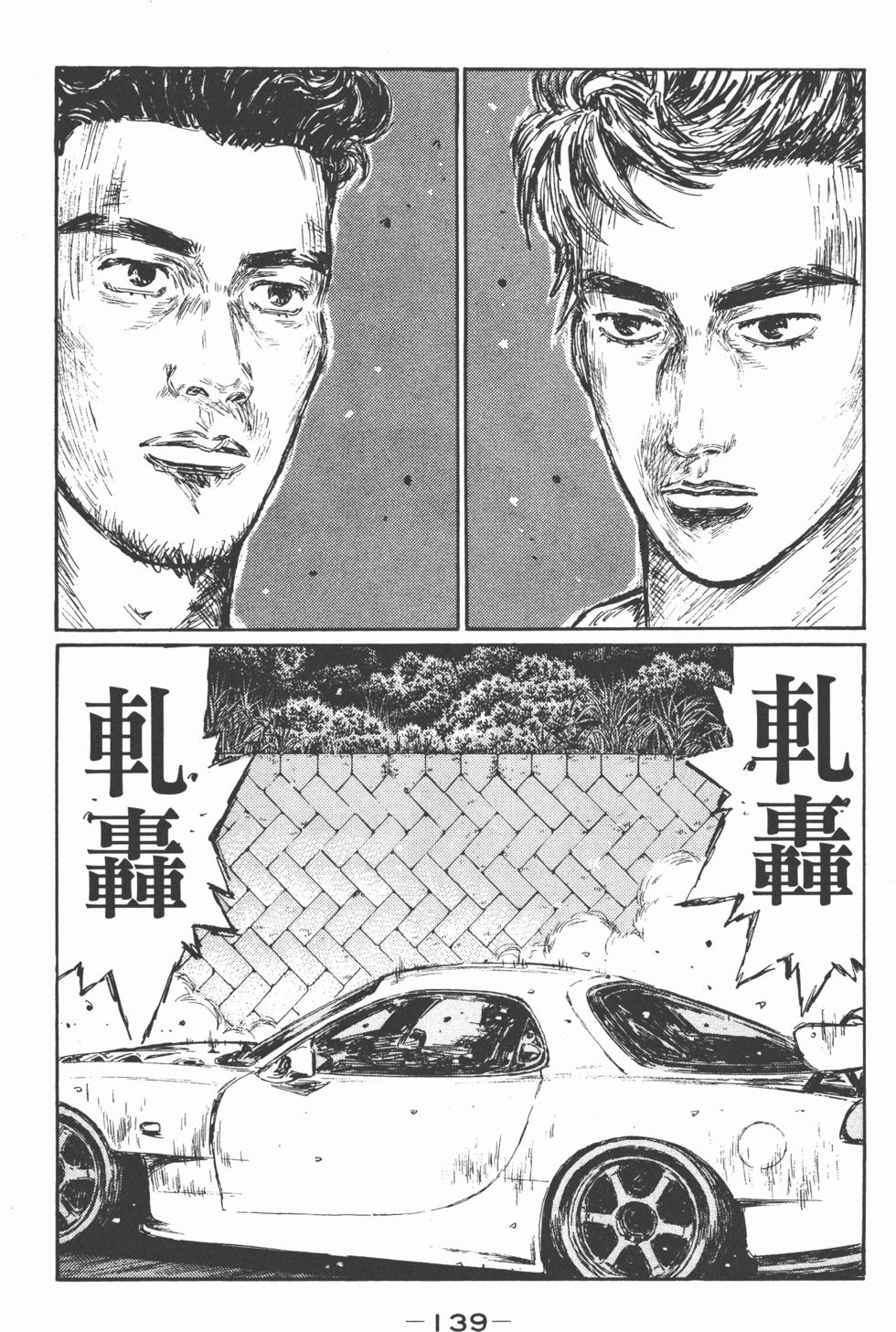 第136页