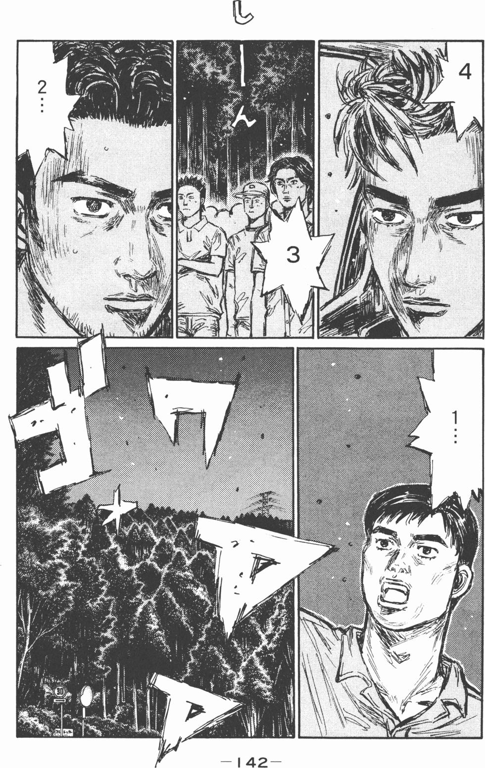 第139页