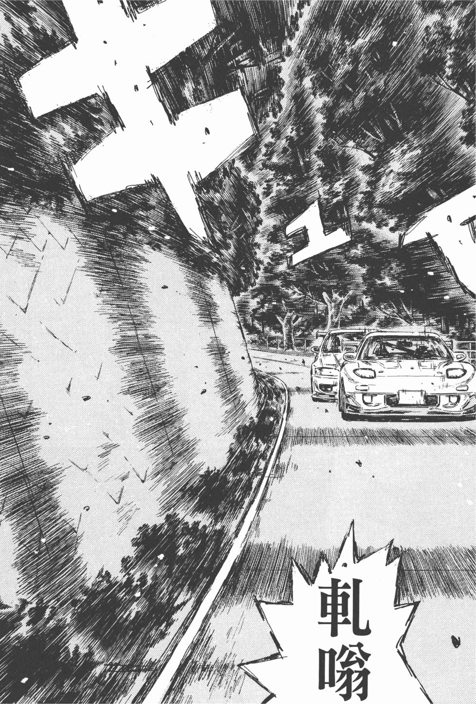 第146页