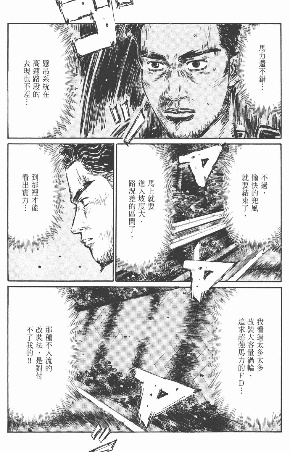 第149页