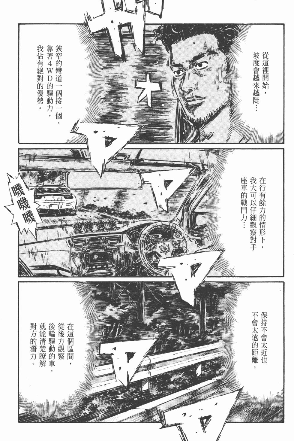 第152页