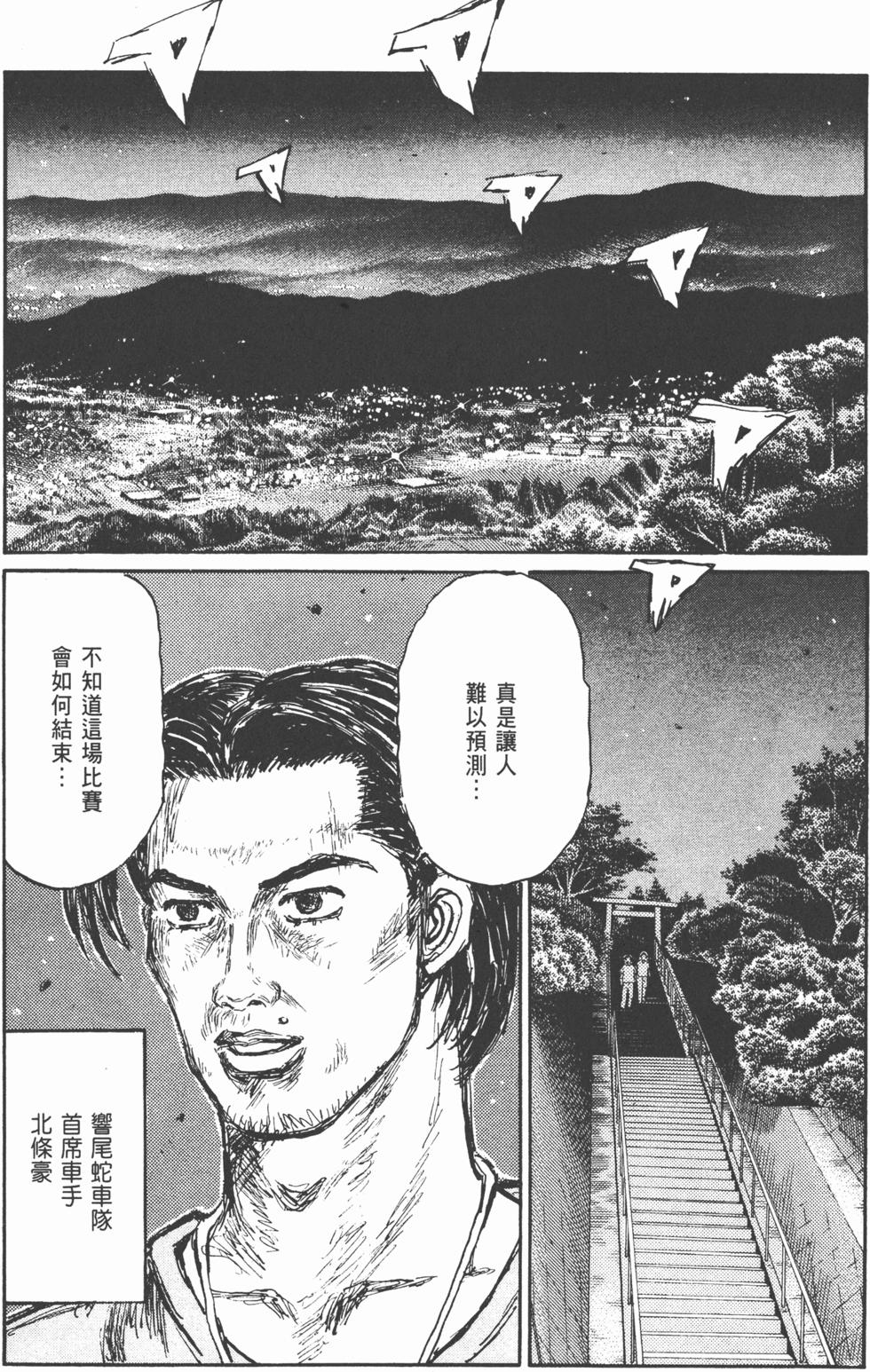 第155页