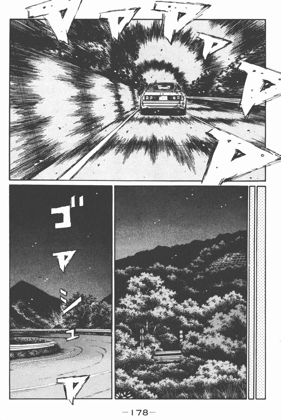 第175页