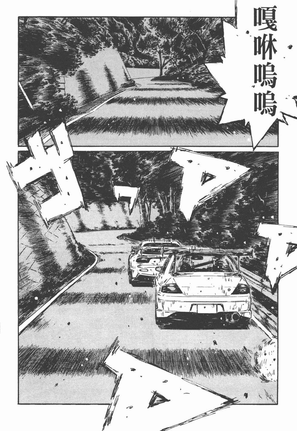 第41页