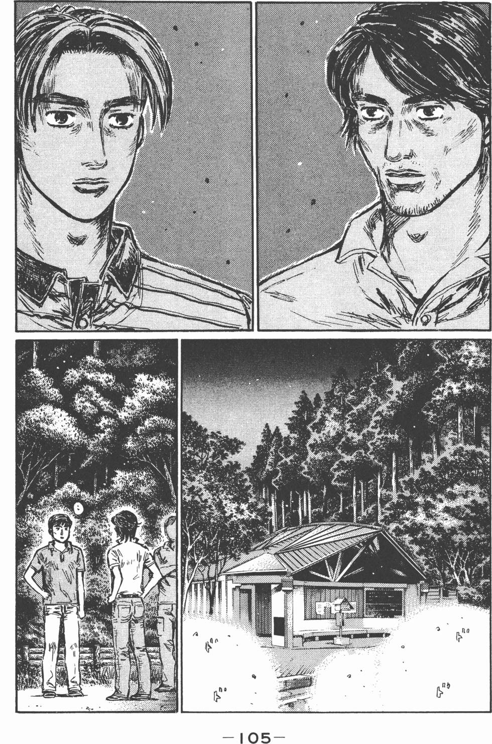 第102页
