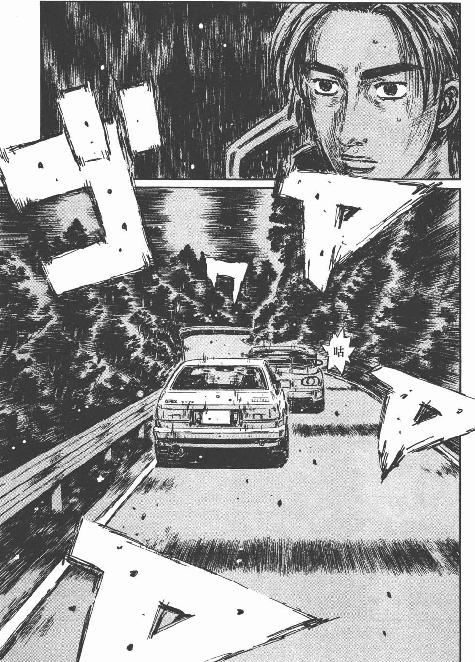 第126页