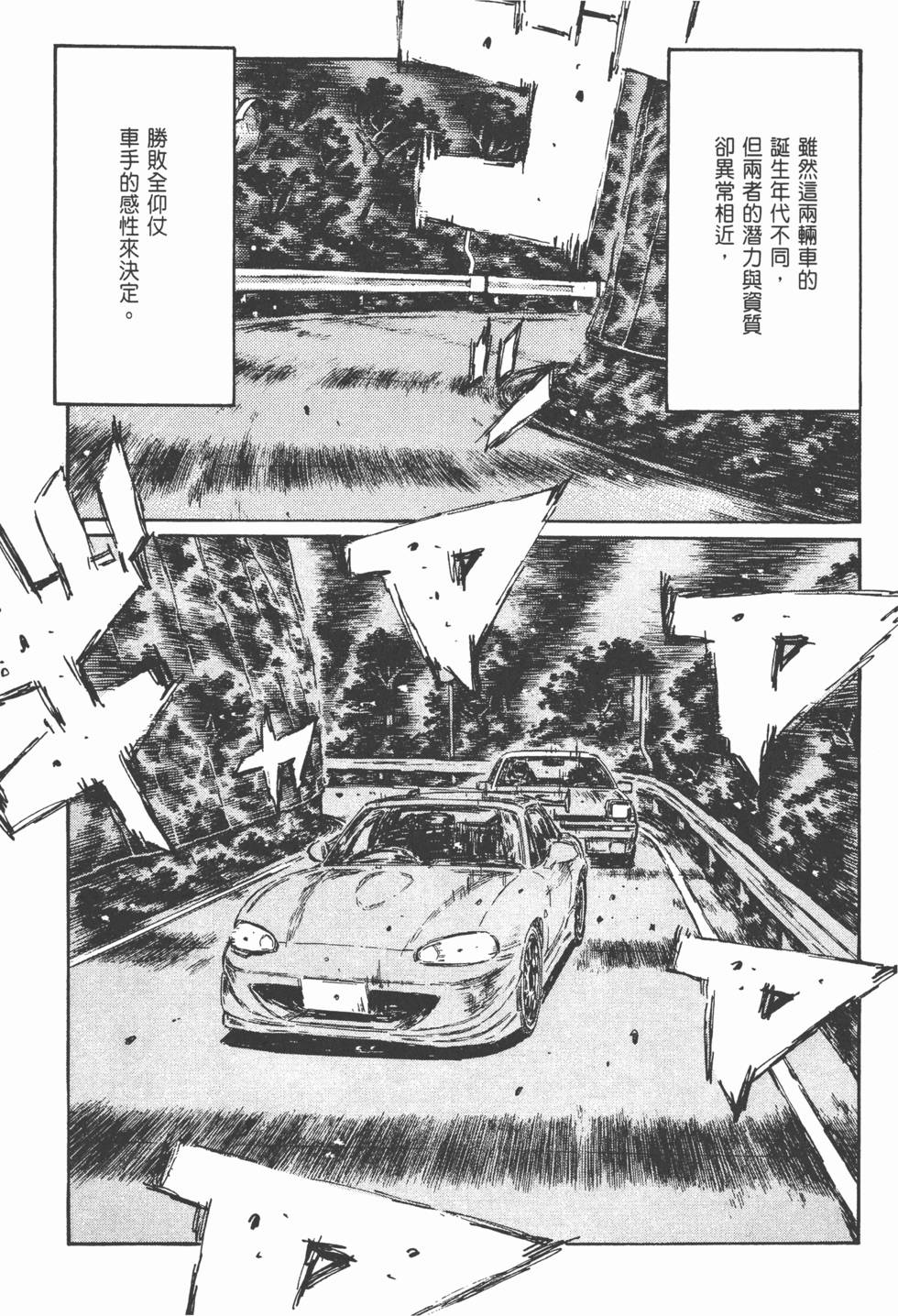 第130页