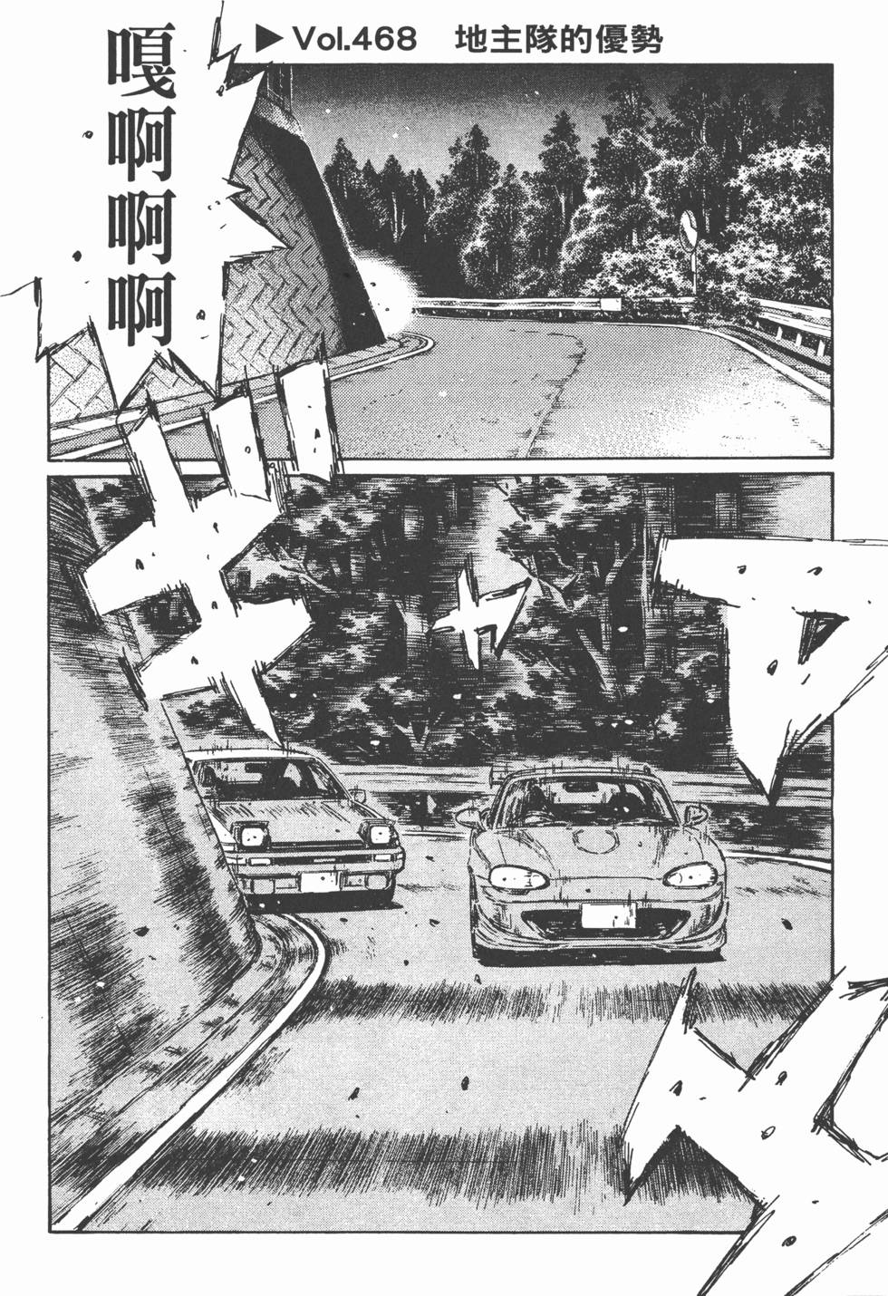 第141页