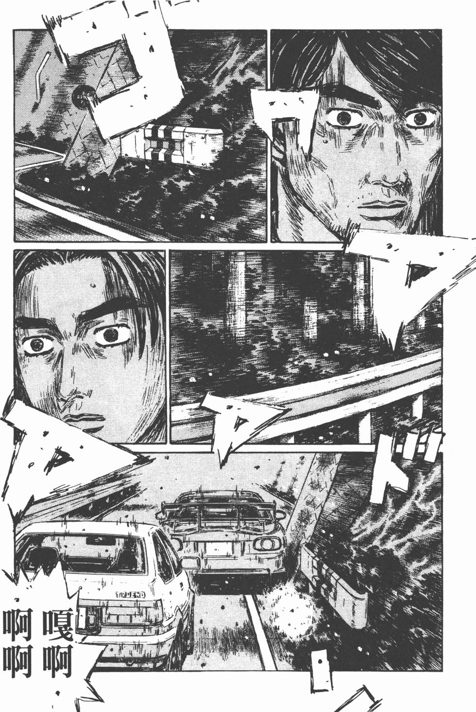 第147页