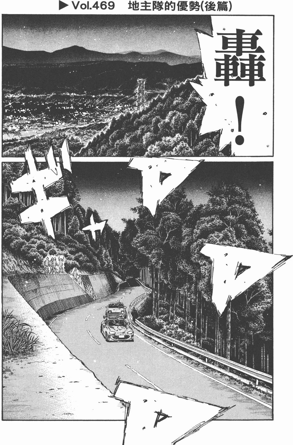 第153页