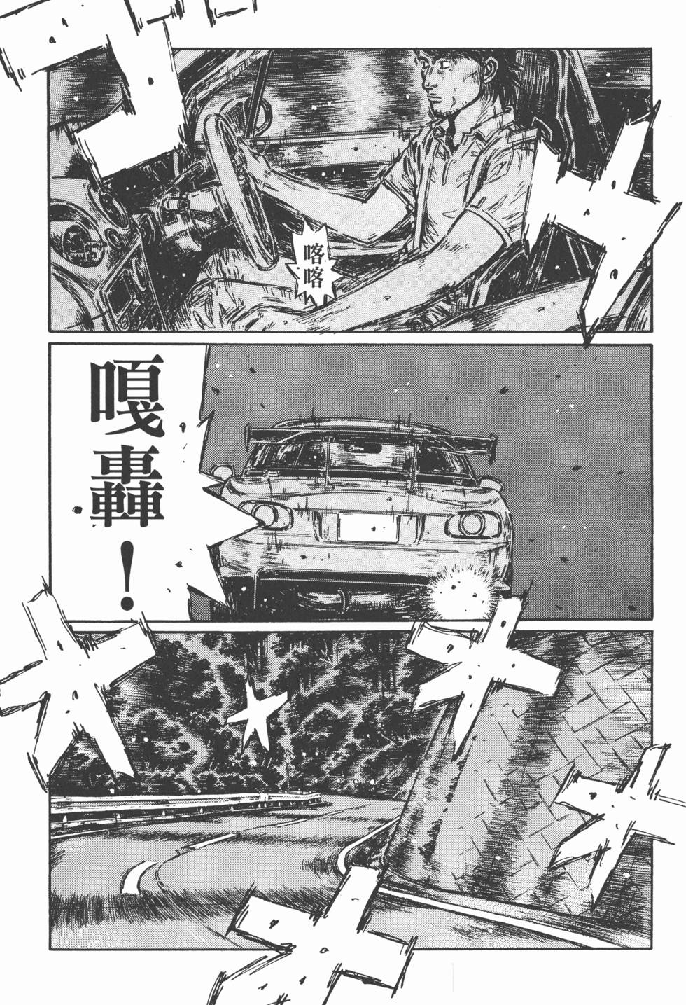 第154页