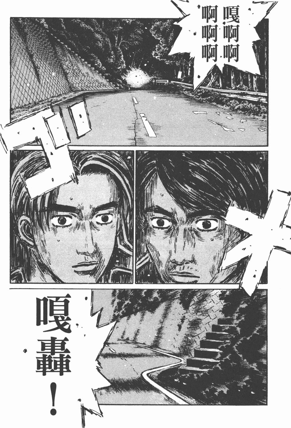 第159页