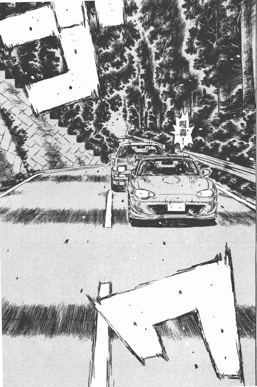 第160页