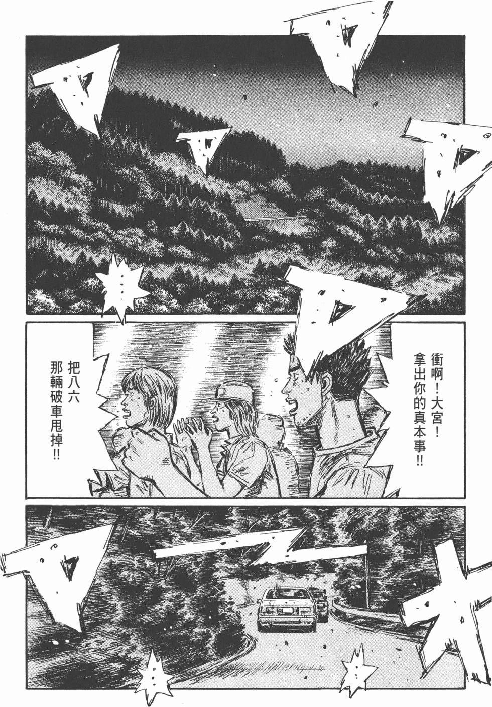 第177页
