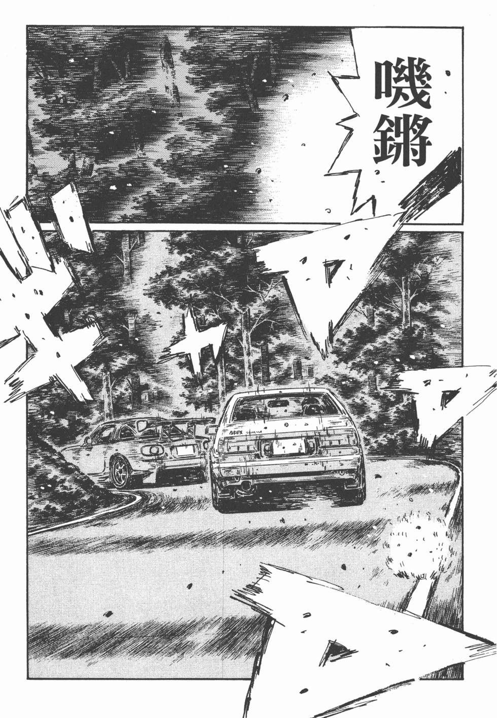 第60页