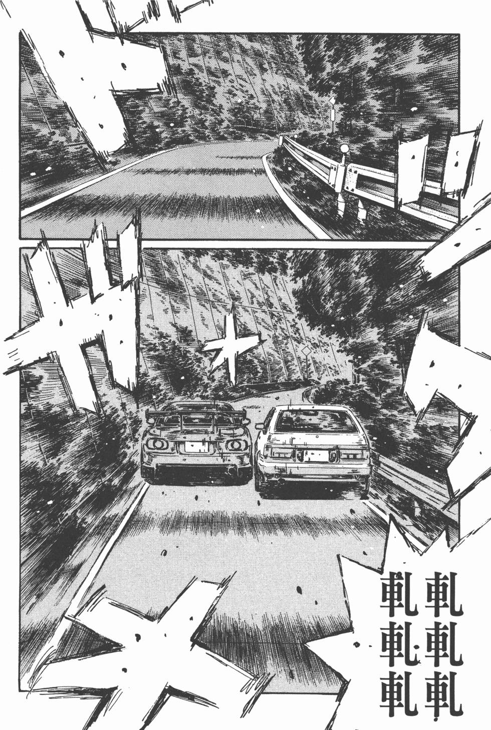 第81页