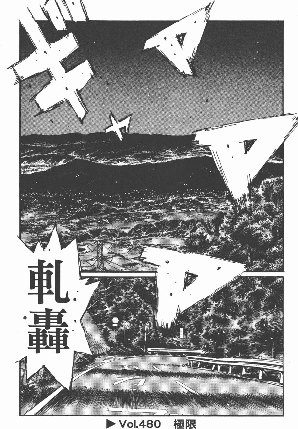 第89页