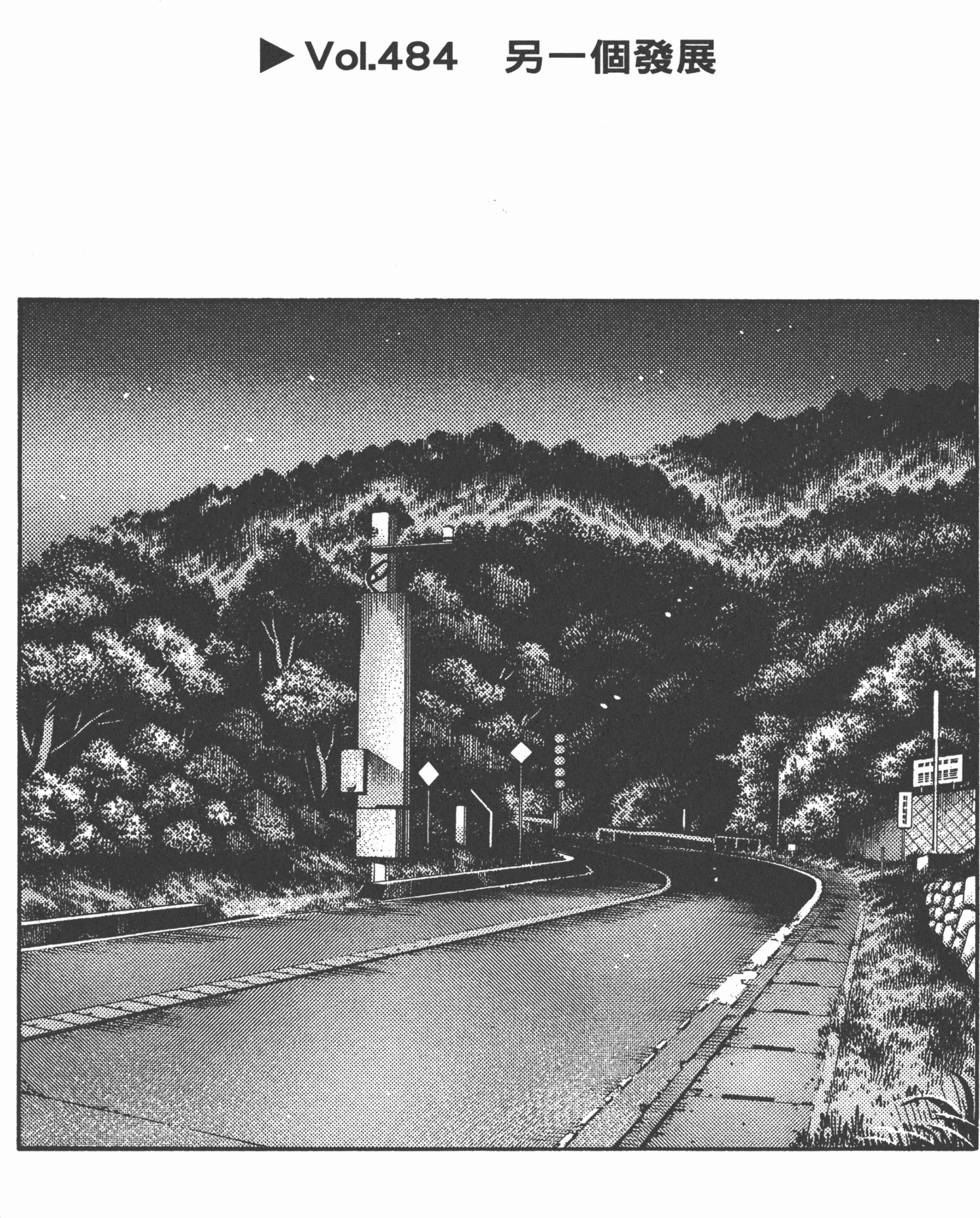 第128页