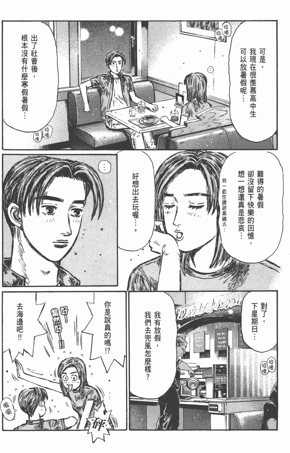 第151页