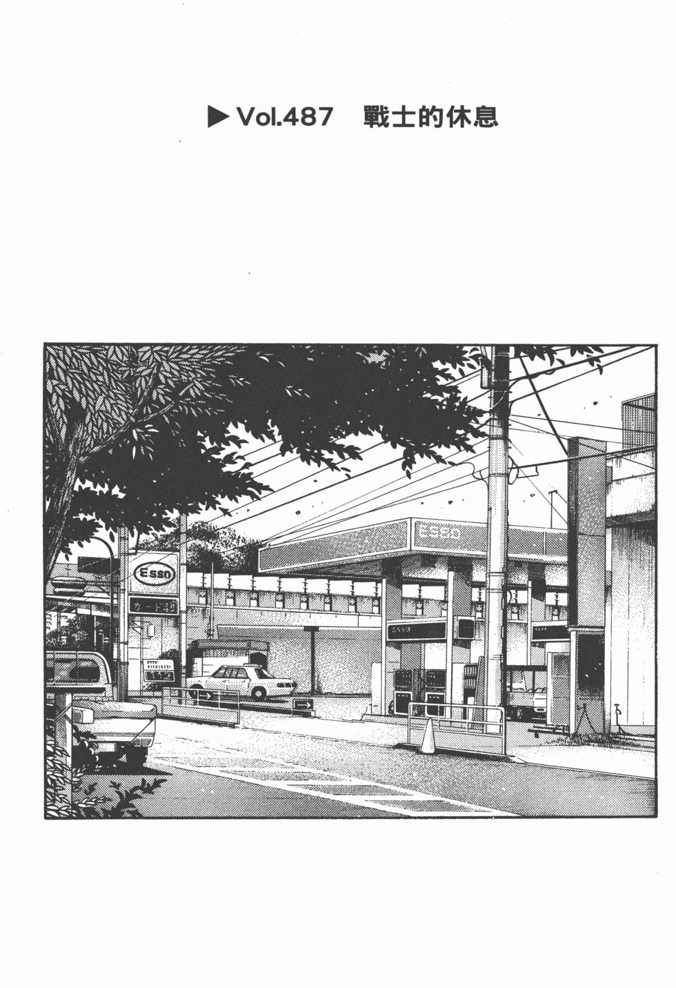 第162页