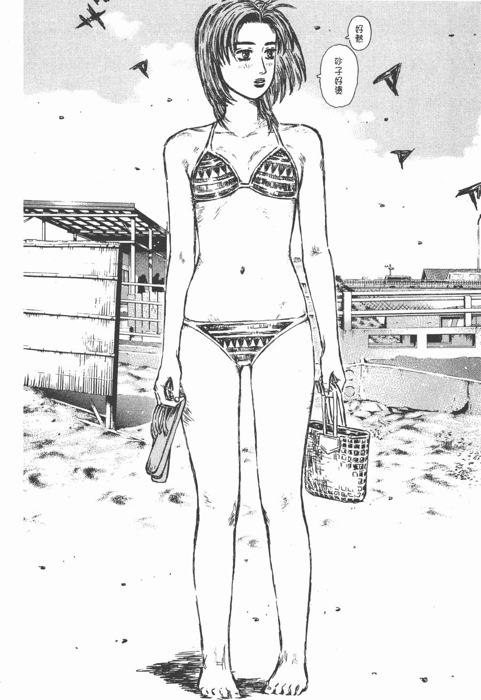 第167页
