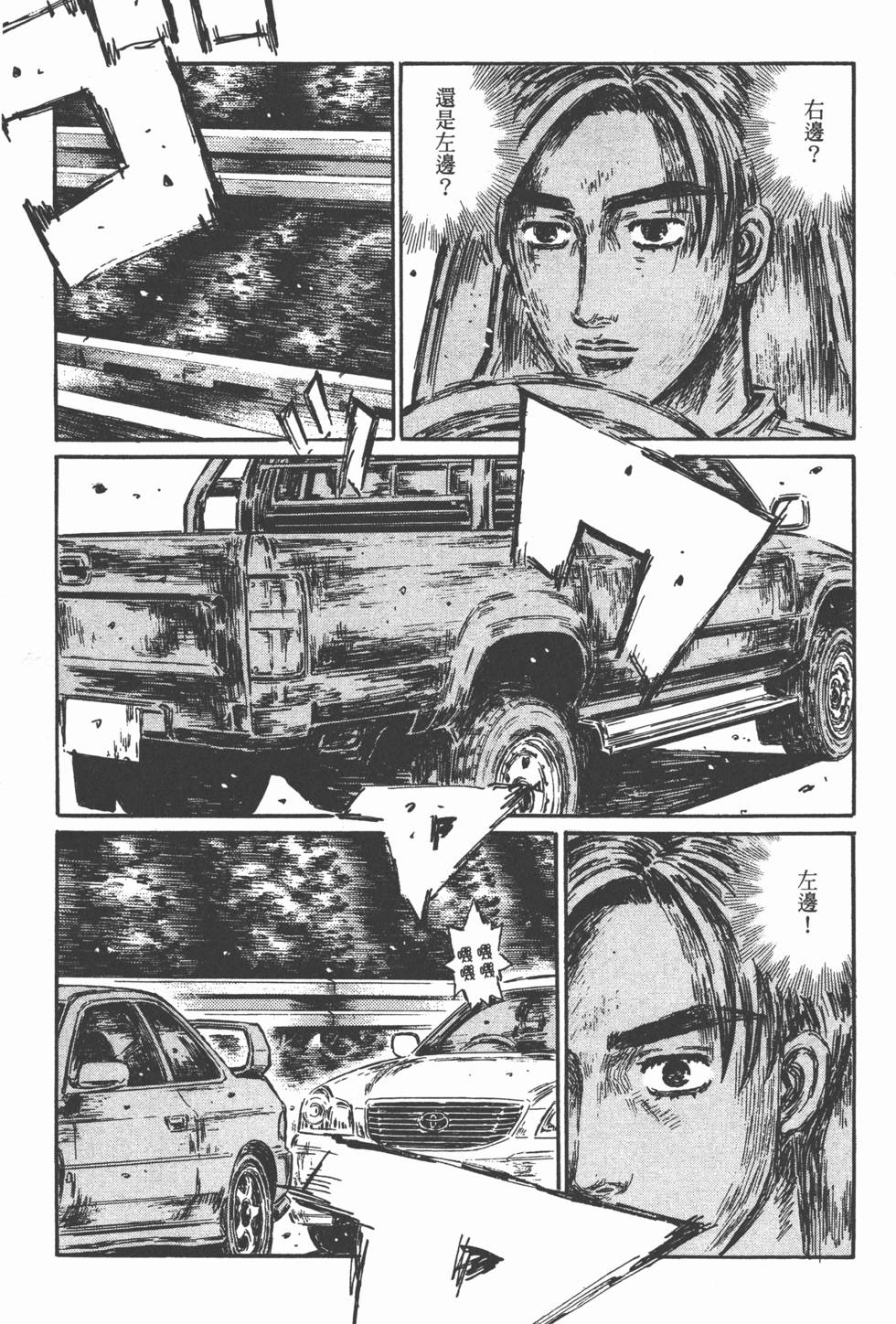 第182页