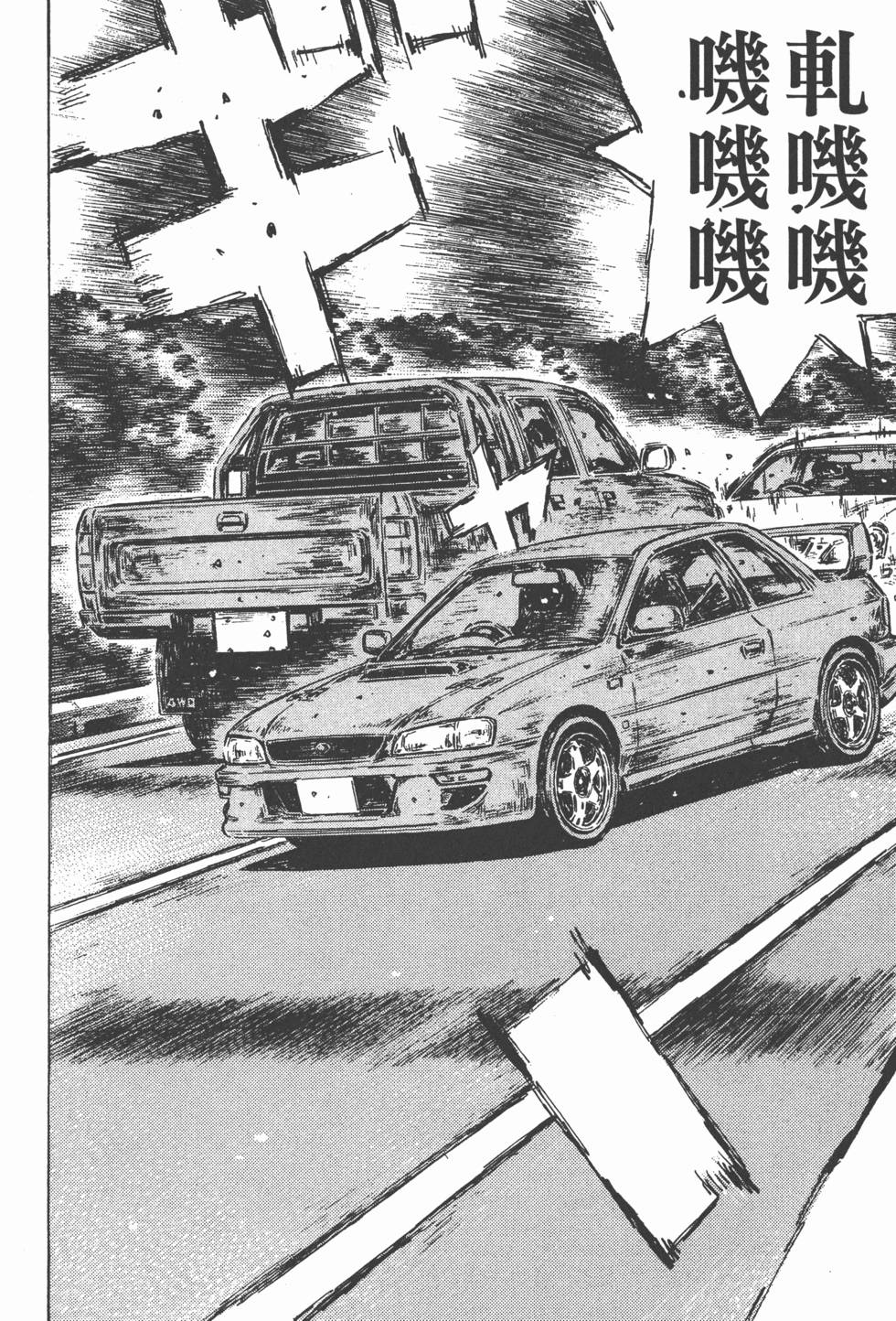 第183页
