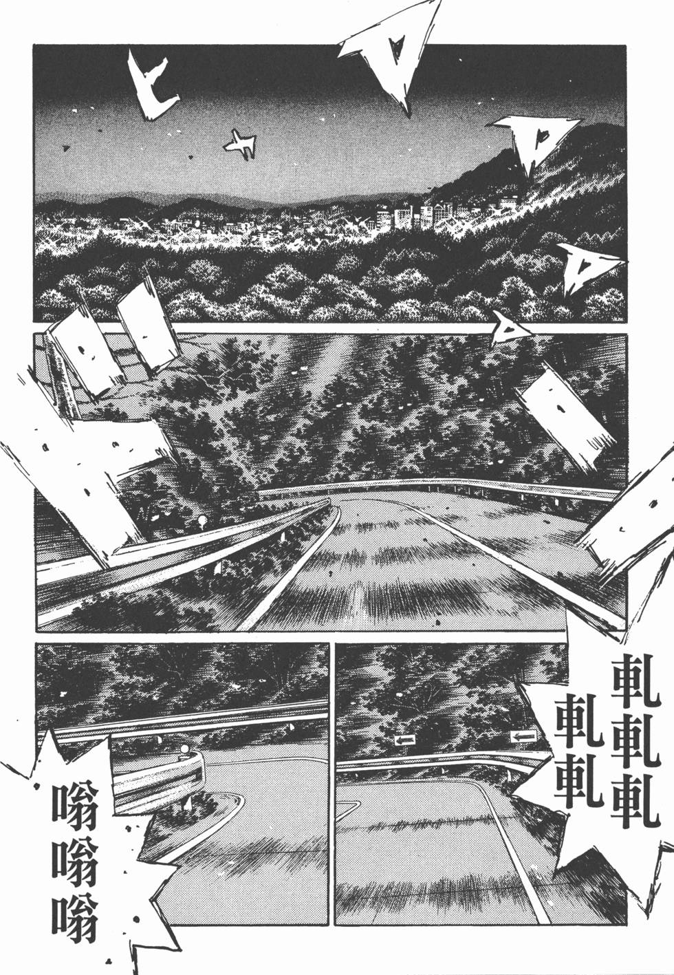 第187页