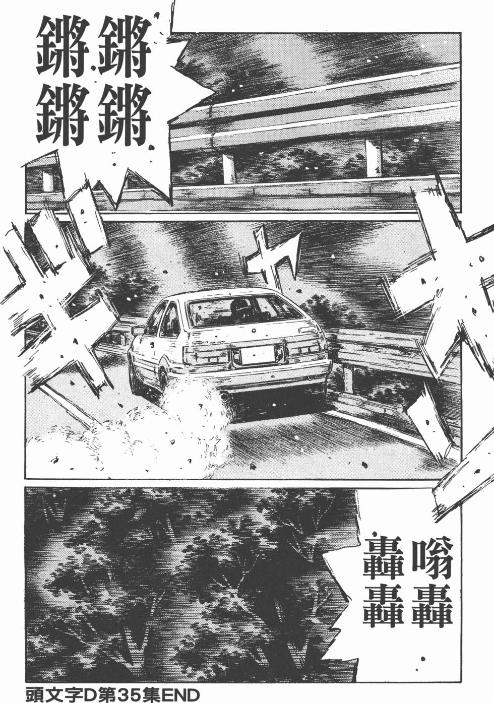 第189页