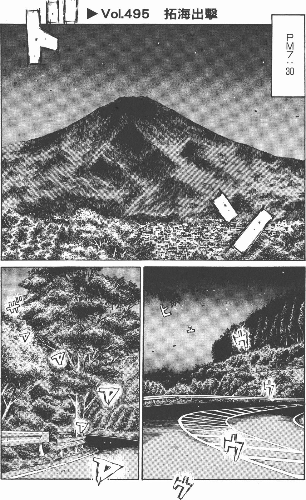 第85页