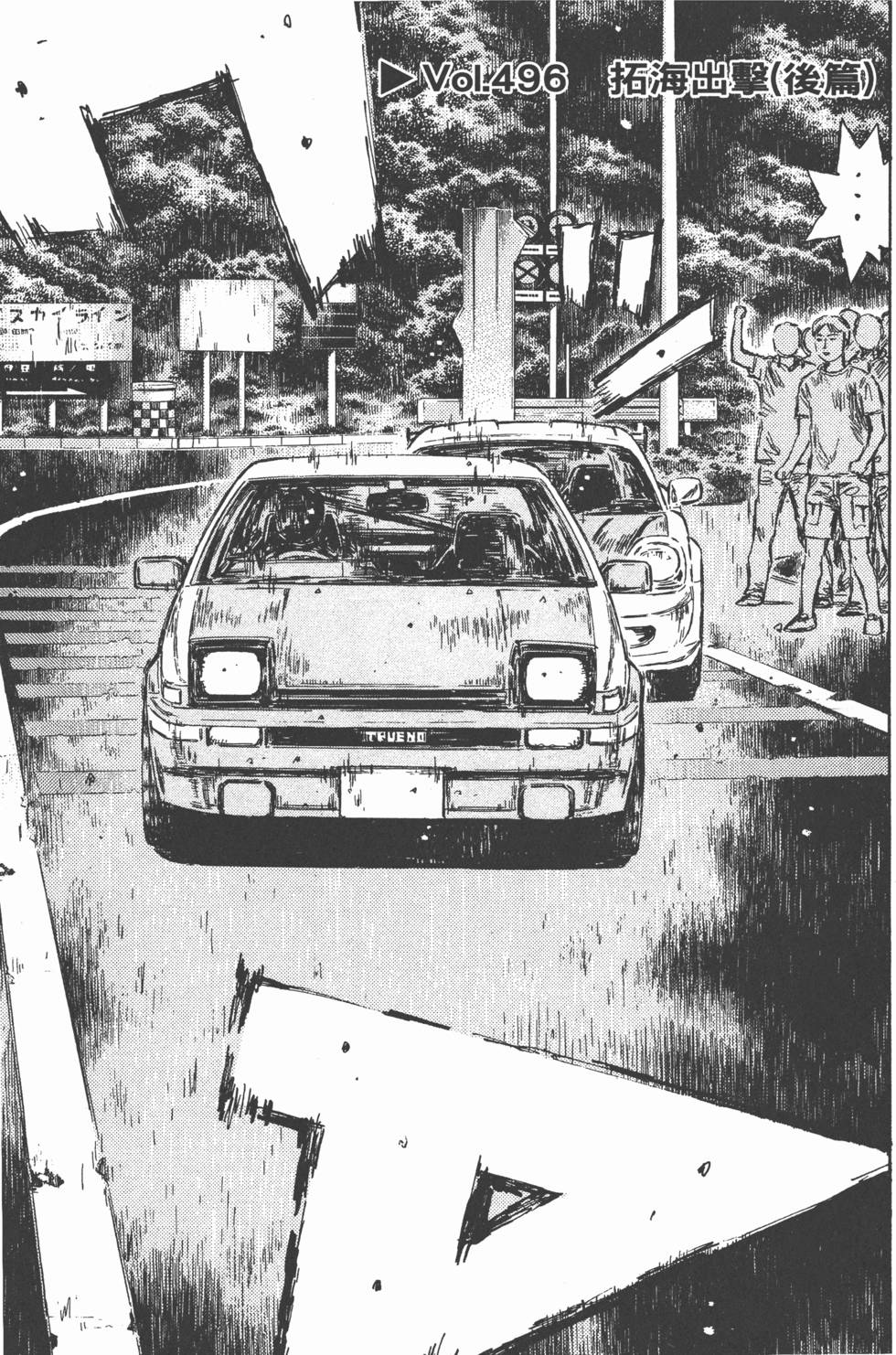 第96页
