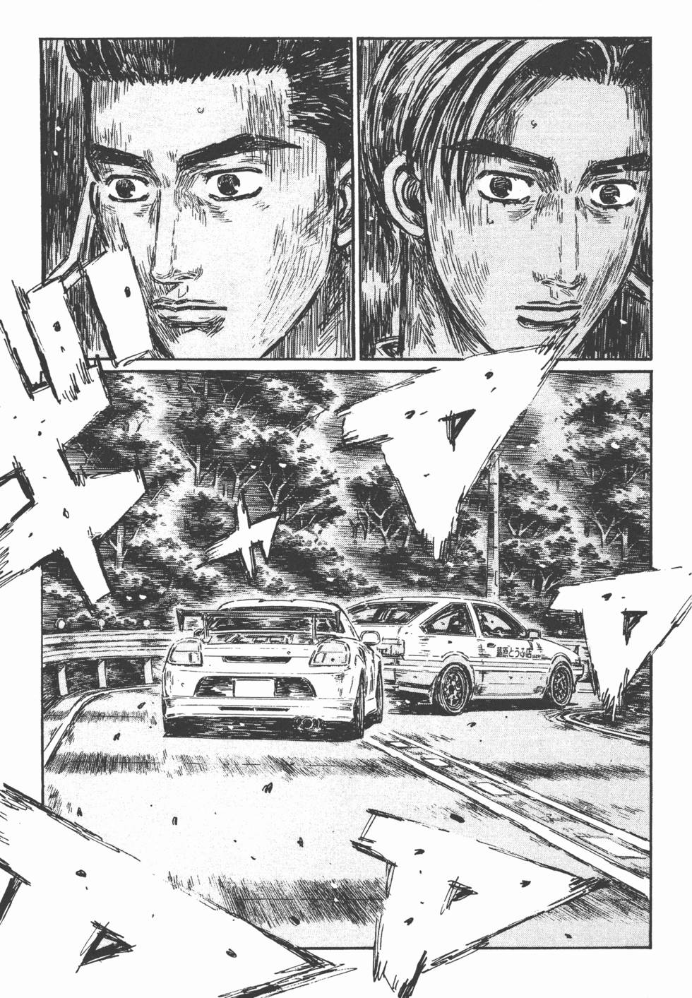 第104页