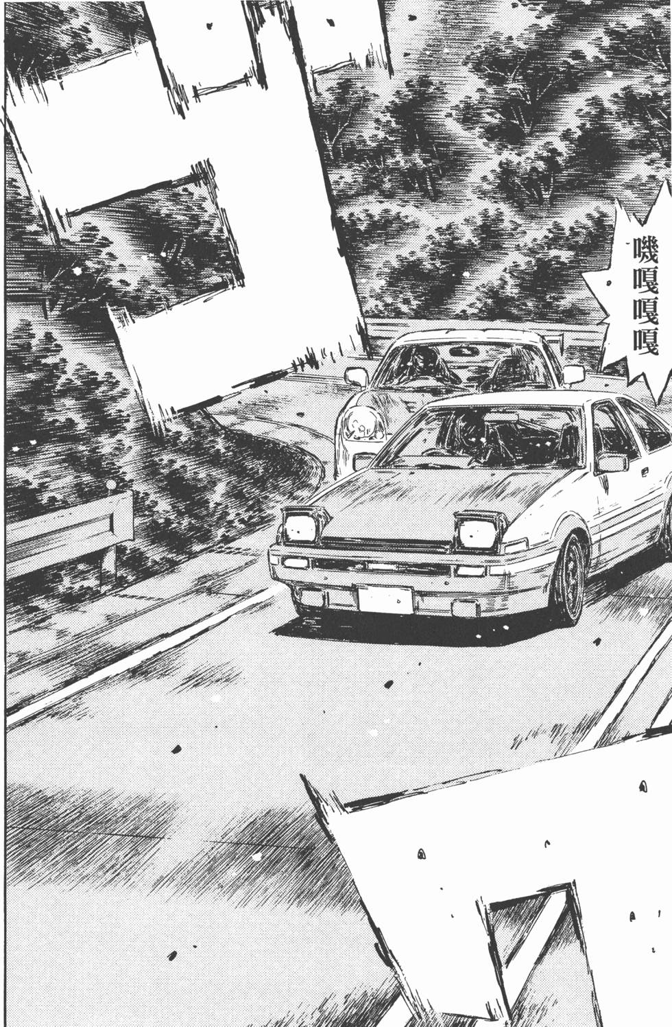 第105页