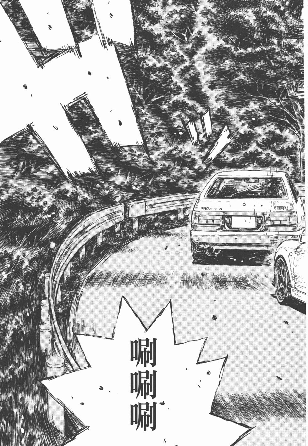 第126页