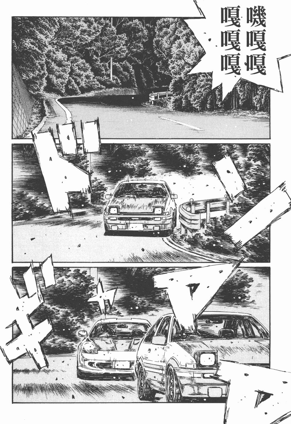 第127页